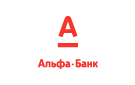 Банк Альфа-Банк в Усть-Уде